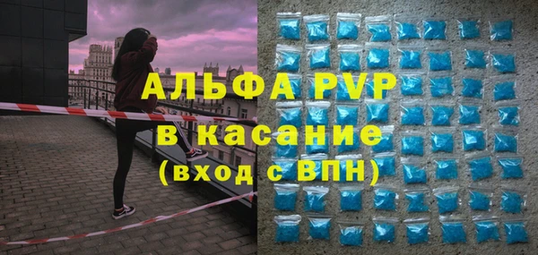 mdpv Богородск