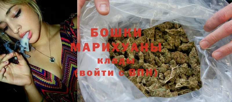 mega ссылки  Карталы  МАРИХУАНА White Widow 